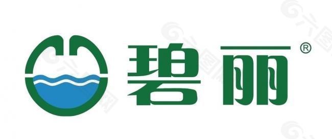 碧丽logo图片