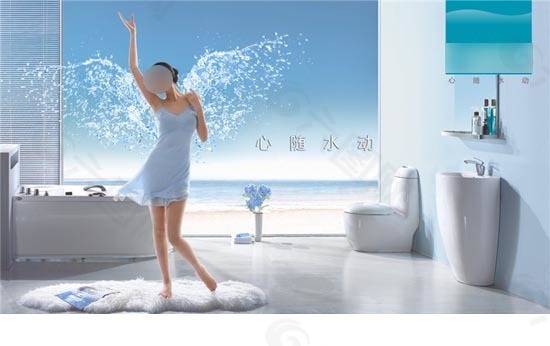 卫浴产品广告