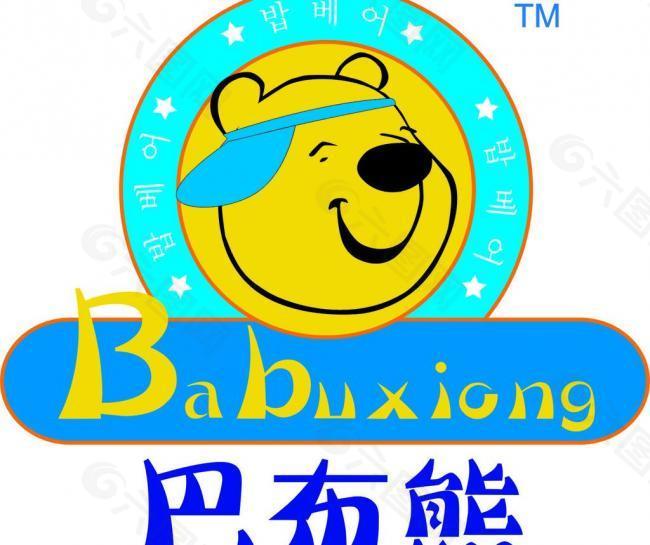 巴布熊logo图片