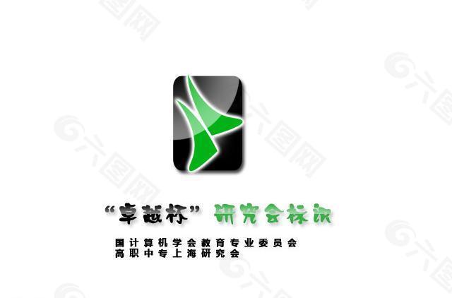 logo 设计图片