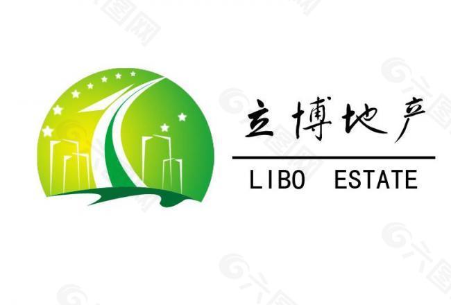 立博房产logo图片