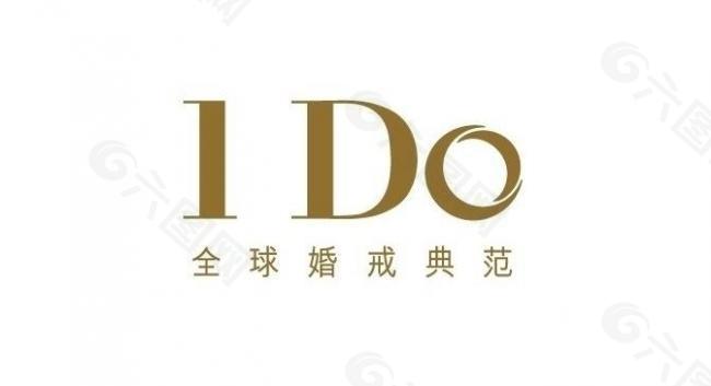 i do 钻戒 logo图片