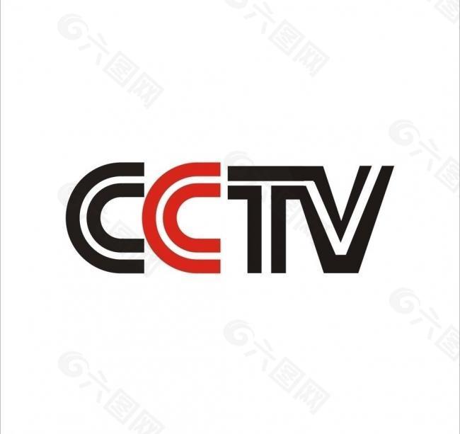 cctv品牌logo图片