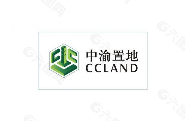 中渝置地logo图片