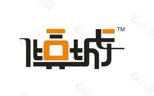 倾城香水logo图片