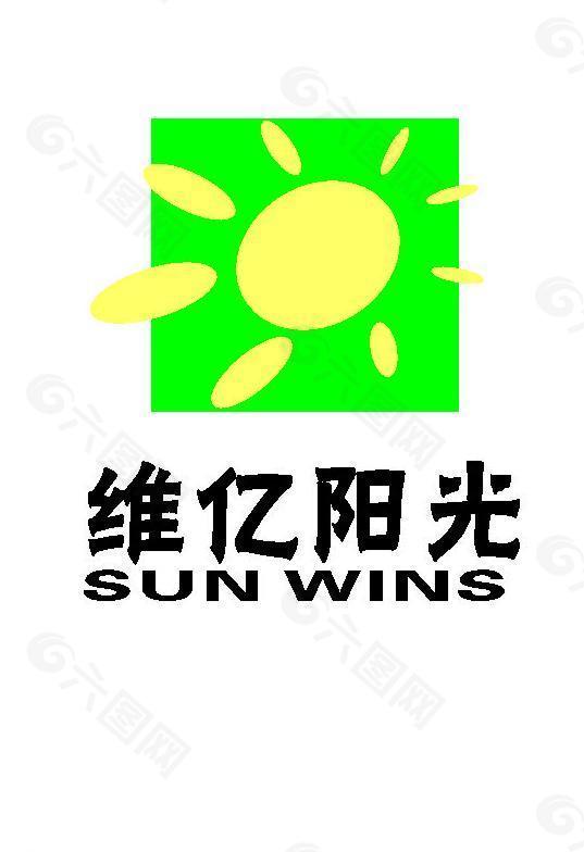 唯亿阳光logo图片