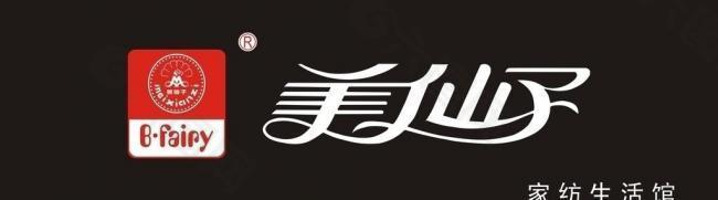 美仙子logo图片