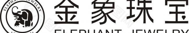 金象珠宝logo图片