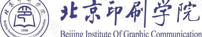 北京印刷学院logo图片