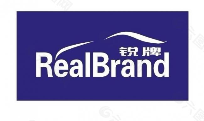 锐牌logo图片