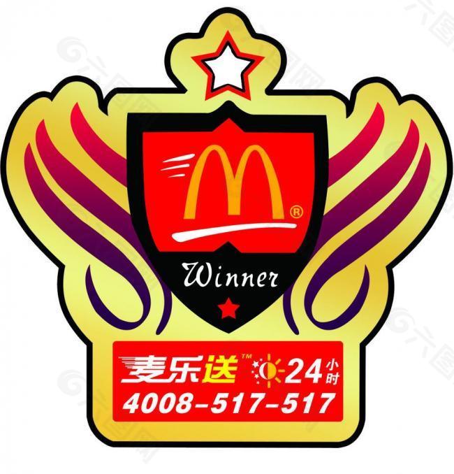 麦乐送logo图片