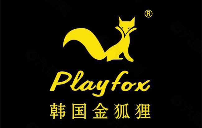 韩国金狐狸logo图片