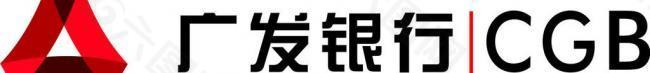 广发银行新logo图片