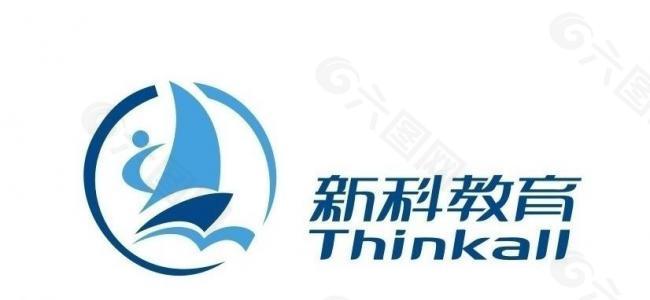 新科教育logo图片