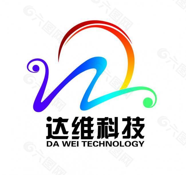 达维logo图片