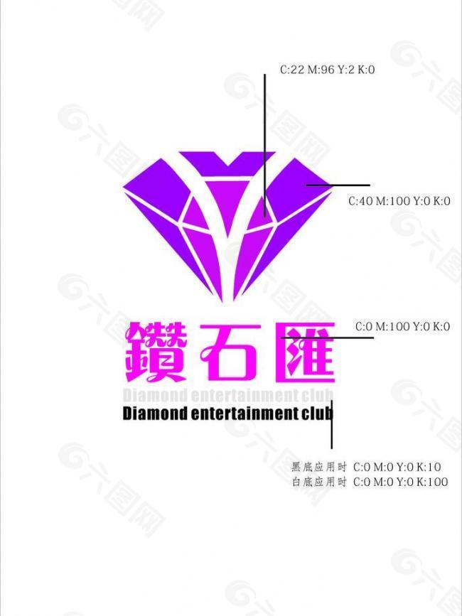 钻石汇logo图片