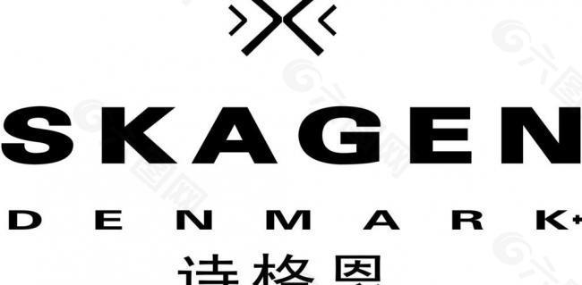 诗格恩logo图片