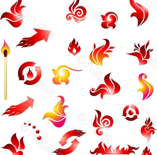 火焰logo标志图片