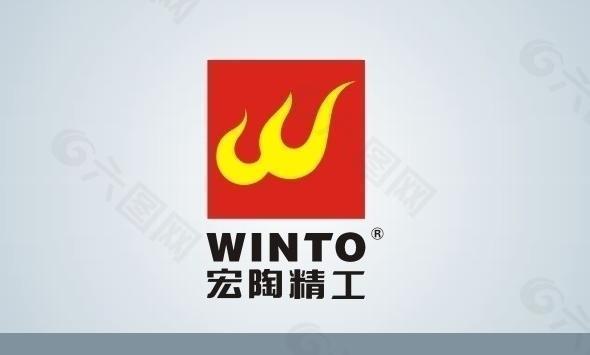宏陶瓷砖logo图片