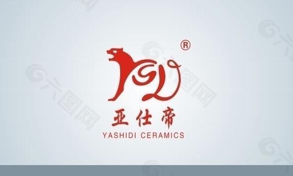 亚仕帝logo图片