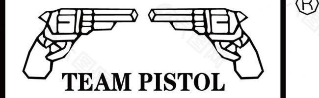 双枪 logo图片
