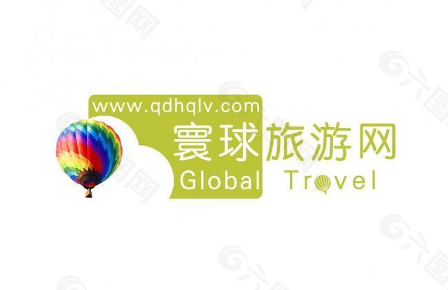 旅行网logo图片