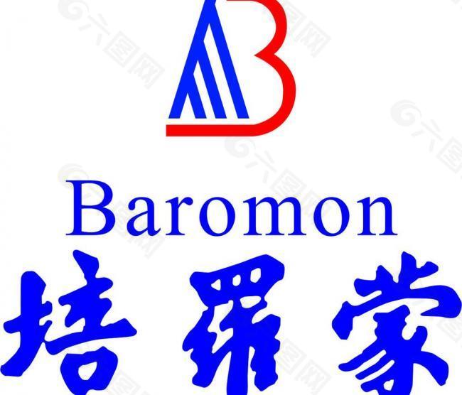 培罗蒙logo图片