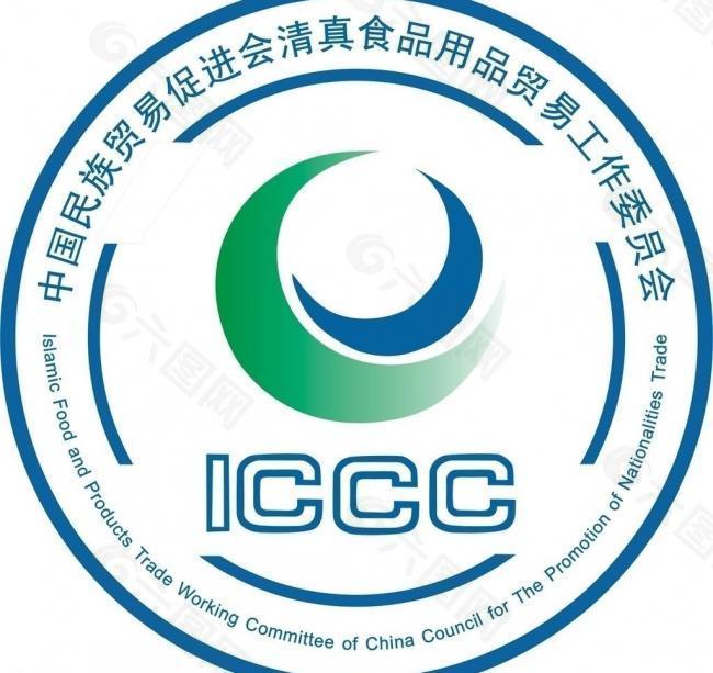 清工委logo图片