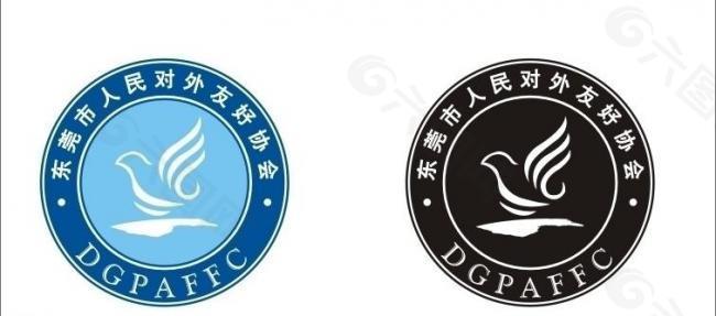 东莞友协logo图片