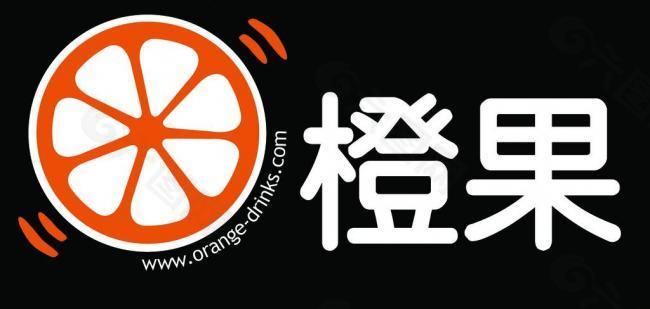 橙果logo图片