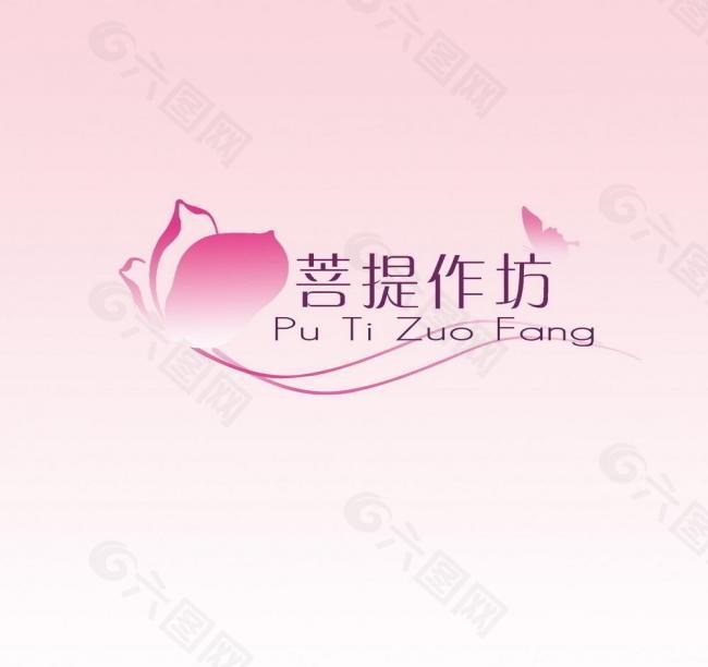 护肤品logo图片