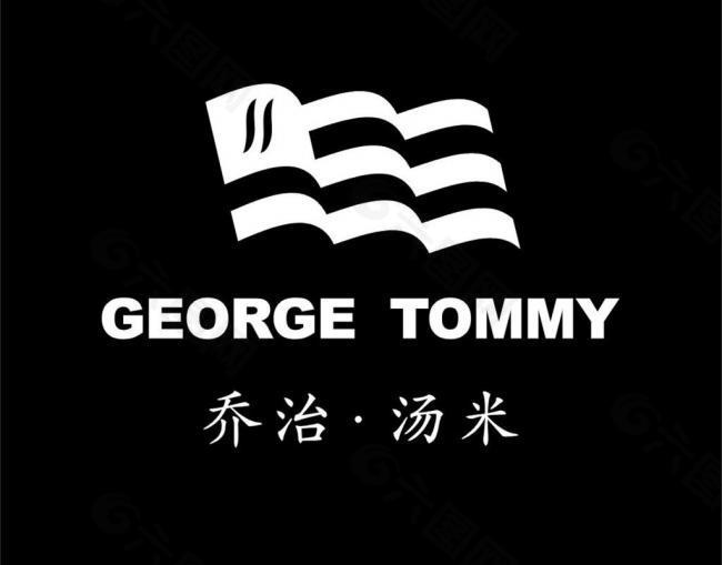 乔治汤米logo图片