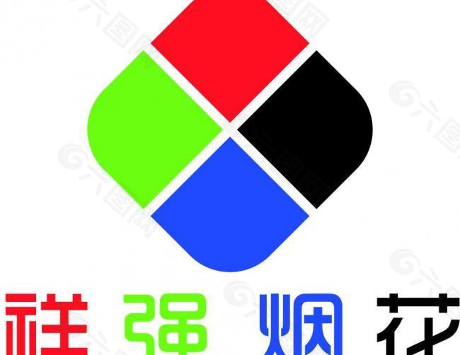 烟花炮竹logo图片