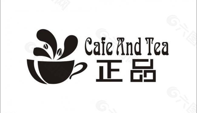 正品咖啡logo图片