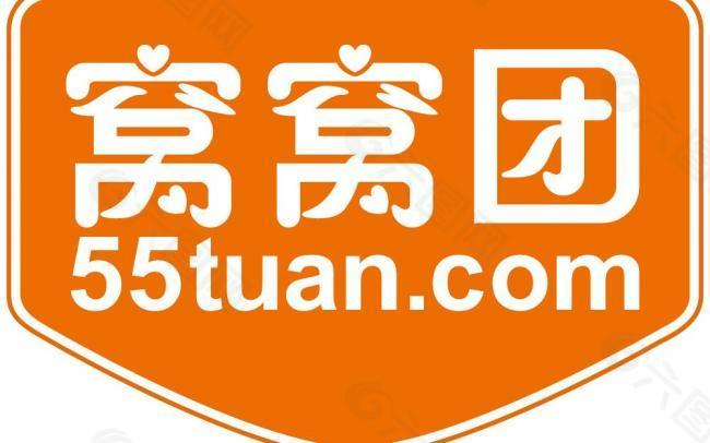 窝窝团网站logo图片