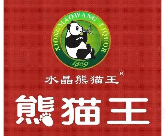 熊猫王logo图片