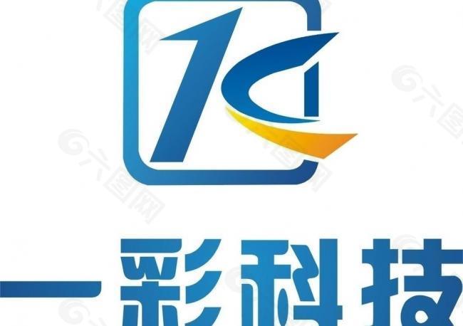 一彩科技logo图片