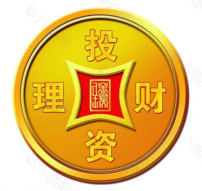 投资理财logo图片