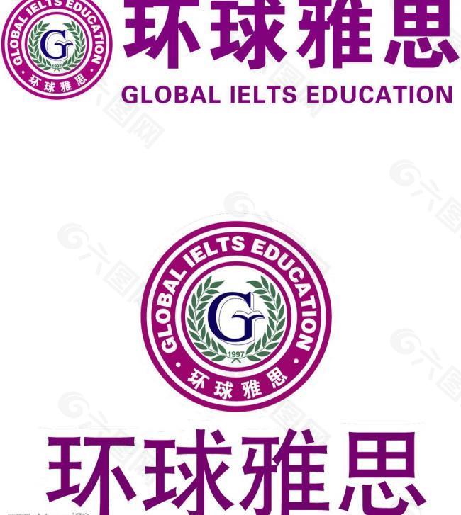 环球雅思logo图片