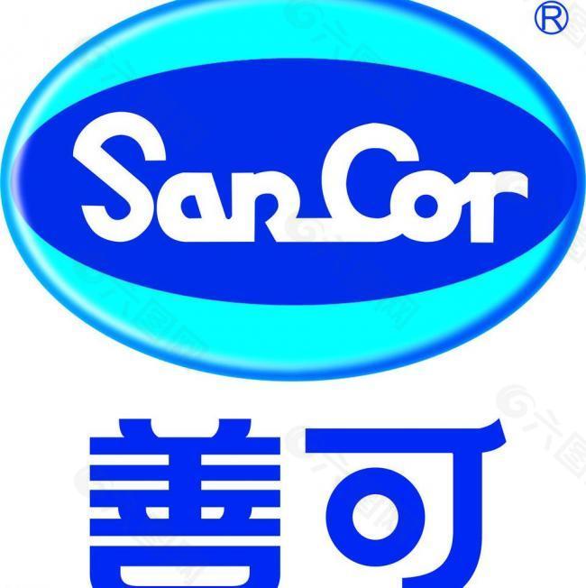 善可logo图片