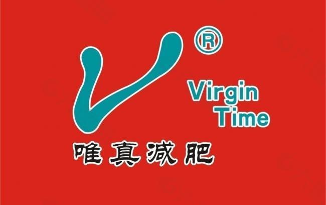 唯真减肥logo图片