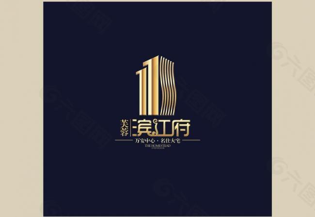 滨江地产logo图片