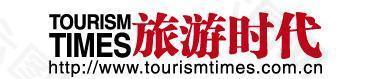 旅游时代 logo图片