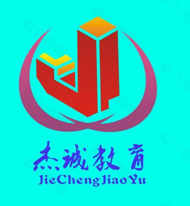 杰诚教育logo图片