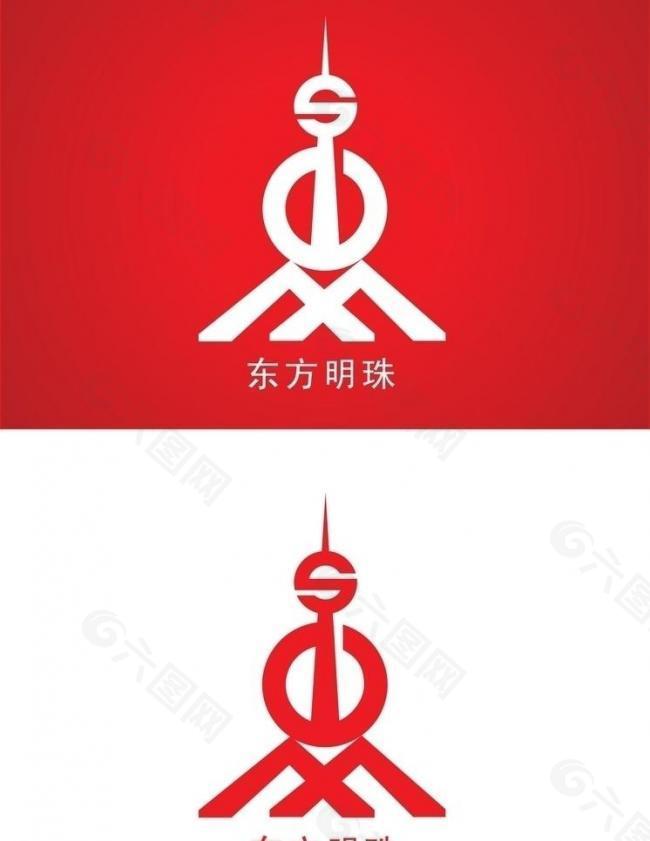 东方明珠logo图片