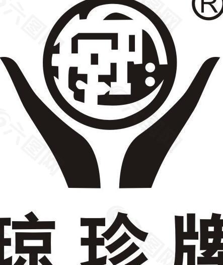 琼珍牌logo图片
