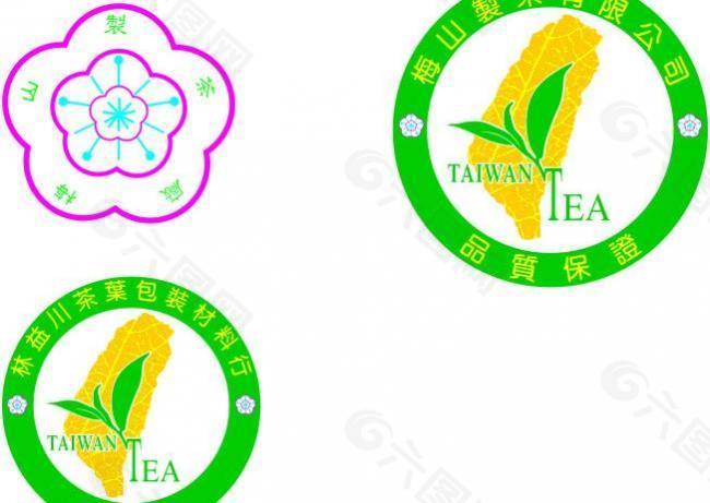 台湾梅山logo图片