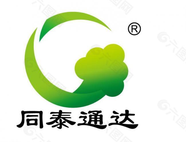 logo 绿化工程logo 绿化图片
