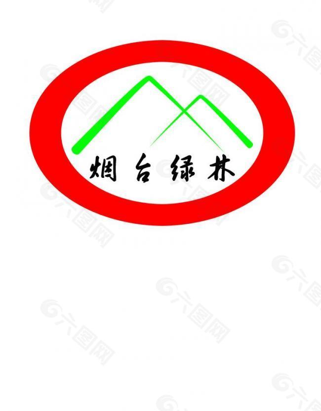 绿林工具logo图片