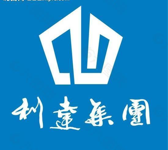 利达集团logo图片